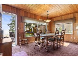 425 1 Av S, Rural Parkland County, AB T0E2B0 Photo 21