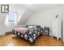570 Mclaughlin, Moncton, NB E1A4R6 Photo 32