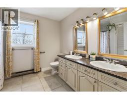 570 Mclaughlin, Moncton, NB E1A4R6 Photo 30