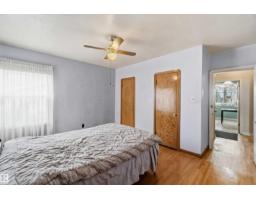 11710 94 Street Nw, Edmonton, AB T5G1J2 Photo 24