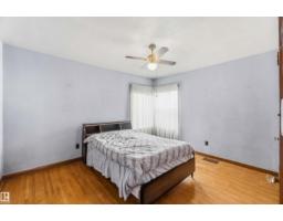11710 94 Street Nw, Edmonton, AB T5G1J2 Photo 23