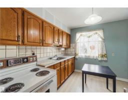 11710 94 Street Nw, Edmonton, AB T5G1J2 Photo 19