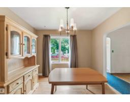 11710 94 Street Nw, Edmonton, AB T5G1J2 Photo 15