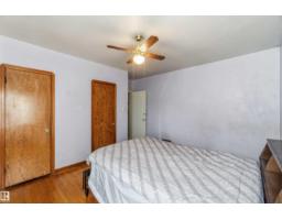 11710 94 Street Nw, Edmonton, AB T5G1J2 Photo 25