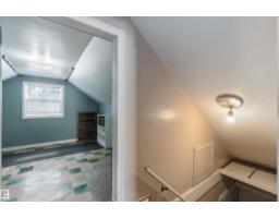 11710 94 Street Nw, Edmonton, AB T5G1J2 Photo 27