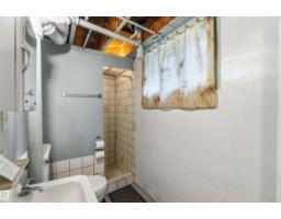 11710 94 Street Nw, Edmonton, AB T5G1J2 Photo 49