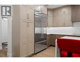 4pc Bathroom - 220 Marina Cove Se, Calgary, AB T3M3P4 Photo 9