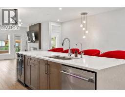 Other - 220 Marina Cove Se, Calgary, AB T3M3P4 Photo 8