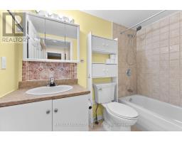 107 - 16 Sheffield Street, Arnprior, ON K7S0A2 Photo 14