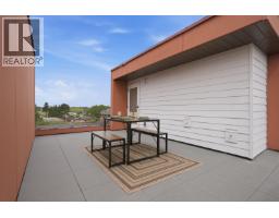 48 4732 60b Street, Delta, BC V4K3L1 Photo 24