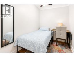 109 815 Fourth Avenue, New Westminster, BC V3M1S8 Photo 13