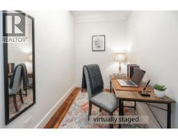 109 815 Fourth Avenue, New Westminster, BC V3M1S8 Photo 14