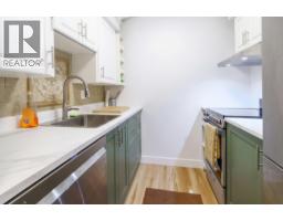 109 815 Fourth Avenue, New Westminster, BC V3M1S8 Photo 8