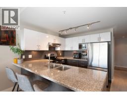 902 14 Begbie Street, New Westminster, BC V3M0C4 Photo 13