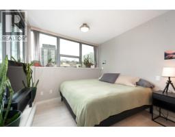 902 14 Begbie Street, New Westminster, BC V3M0C4 Photo 18