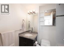 902 14 Begbie Street, New Westminster, BC V3M0C4 Photo 20