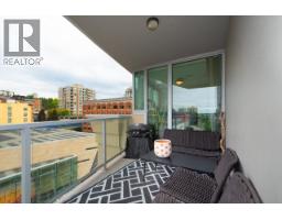 902 14 Begbie Street, New Westminster, BC V3M0C4 Photo 24