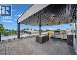 225 12109 223 Street, Maple Ridge, BC V2X5Y6 Photo 12