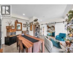 225 12109 223 Street, Maple Ridge, BC V2X5Y6 Photo 8
