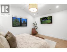 29 50 Street, Delta, BC V4M2S5 Photo 23