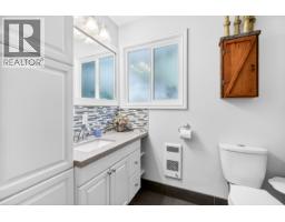 11367 261 Street, Maple Ridge, BC V2W1H2 Photo 26
