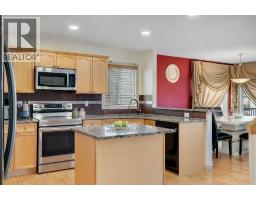 4pc Bathroom - 133 Everwoods Close Sw, Calgary, AB T2Y5A6 Photo 14