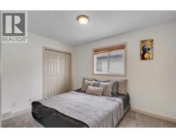 133 Everwoods Close Sw, Calgary, AB T2Y5A6 Photo 20