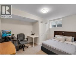 133 Everwoods Close Sw, Calgary, AB T2Y5A6 Photo 33