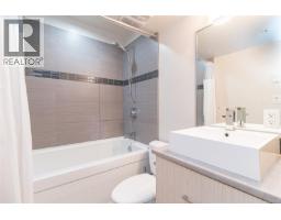305 1121 Fort St, Victoria, BC V8V3K9 Photo 15