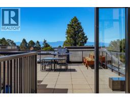 305 1121 Fort St, Victoria, BC V8V3K9 Photo 20
