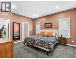 10 Scotia Lane, Whitehorse, YT Y1A0S7 Photo 10