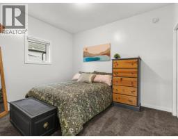 10 Scotia Lane, Whitehorse, YT Y1A0S7 Photo 20