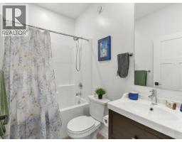 10 Scotia Lane, Whitehorse, YT Y1A0S7 Photo 21