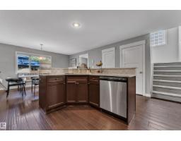 11929 63 Street Nw, Edmonton, AB T5W4G2 Photo 12