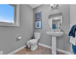 11929 63 Street Nw, Edmonton, AB T5W4G2 Photo 15