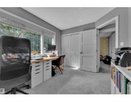 11929 63 Street Nw, Edmonton, AB T5W4G2 Photo 19