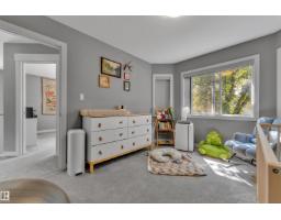 11929 63 Street Nw, Edmonton, AB T5W4G2 Photo 21