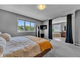 11929 63 Street Nw, Edmonton, AB T5W4G2 Photo 25