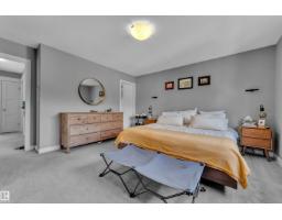 11929 63 Street Nw, Edmonton, AB T5W4G2 Photo 26