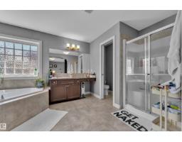11929 63 Street Nw, Edmonton, AB T5W4G2 Photo 27