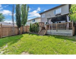 11929 63 Street Nw, Edmonton, AB T5W4G2 Photo 32