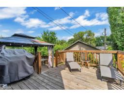 11929 63 Street Nw, Edmonton, AB T5W4G2 Photo 33