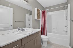 1213 65 Fiorentino Street, Winnipeg, MB R3W1R3 Photo 15