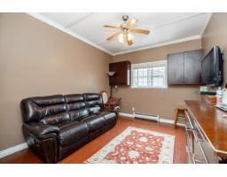7833 147a Street, Surrey, BC V3S2T8 Photo 14