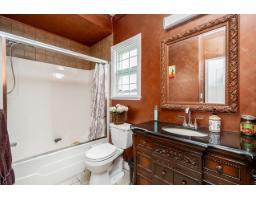 7833 147a Street, Surrey, BC V3S2T8 Photo 15