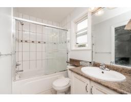 7833 147a Street, Surrey, BC V3S2T8 Photo 26