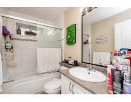 7833 147a Street, Surrey, BC V3S2T8 Photo 31