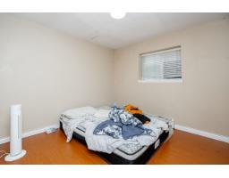 7833 147a Street, Surrey, BC V3S2T8 Photo 34