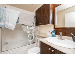 7833 147a Street, Surrey, BC V3S2T8 Photo 35