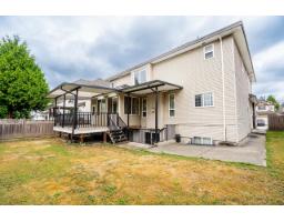 7833 147a Street, Surrey, BC V3S2T8 Photo 38